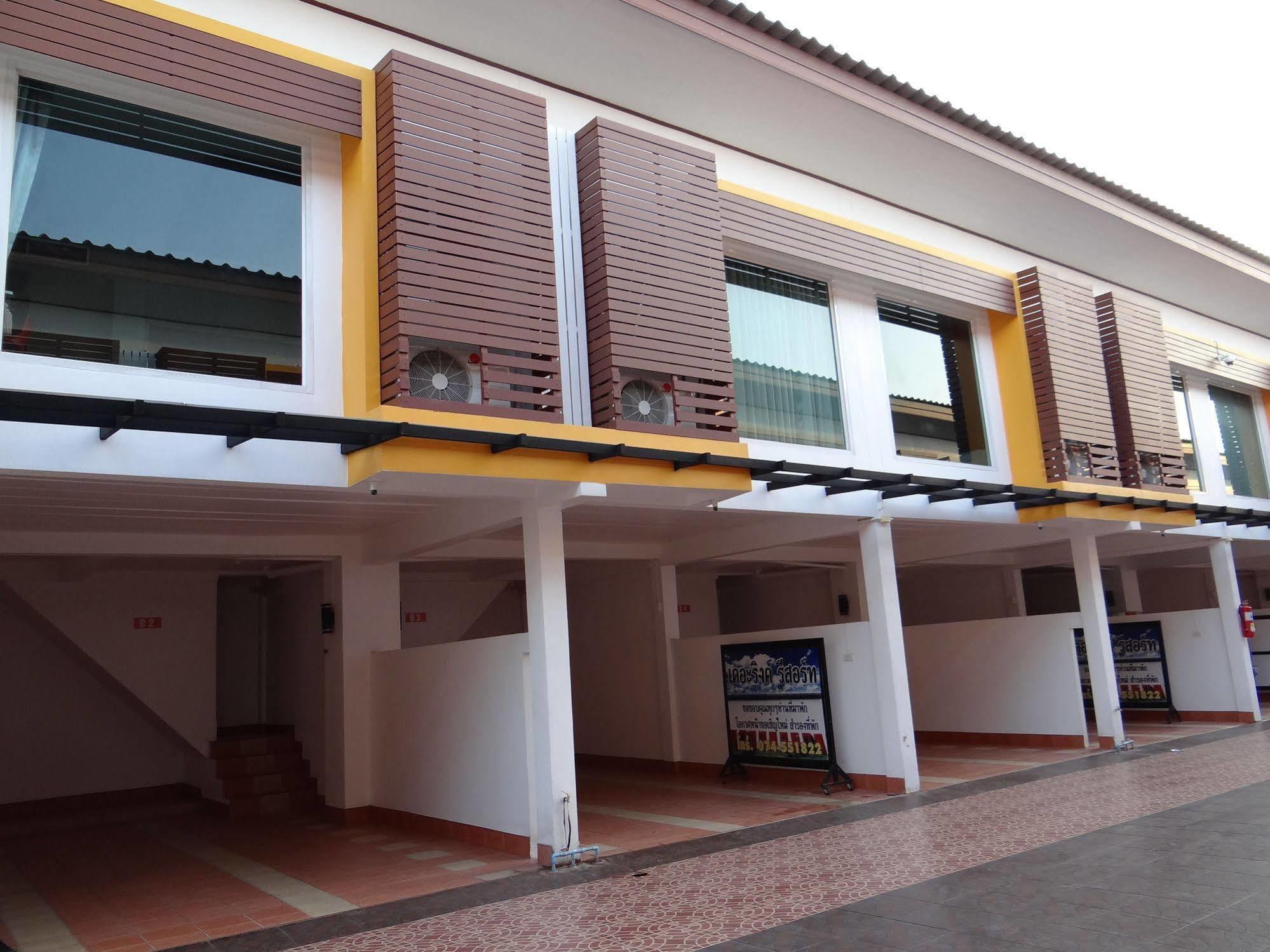 The Ring Hotel Hat Yai Exterior photo